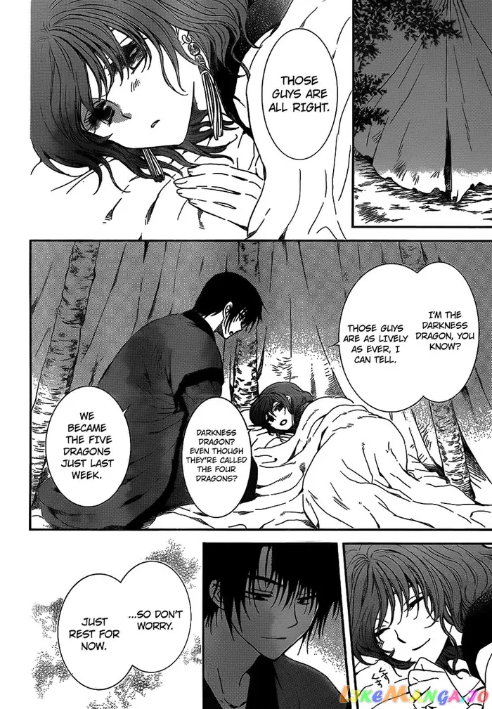 Yona of the Dawn Chapter 134 image 13_optimized